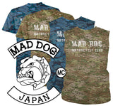 CAMOUFLAGE - JAPAN - DRYFIT Shirt - MEMBERS ONLY